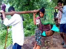 Woman Carried For 12 km To Nearest Ambulance, Delivers On Way, Baby Dies Woman Carried For 12 km To Nearest Ambulance, Delivers On Way, Baby Dies