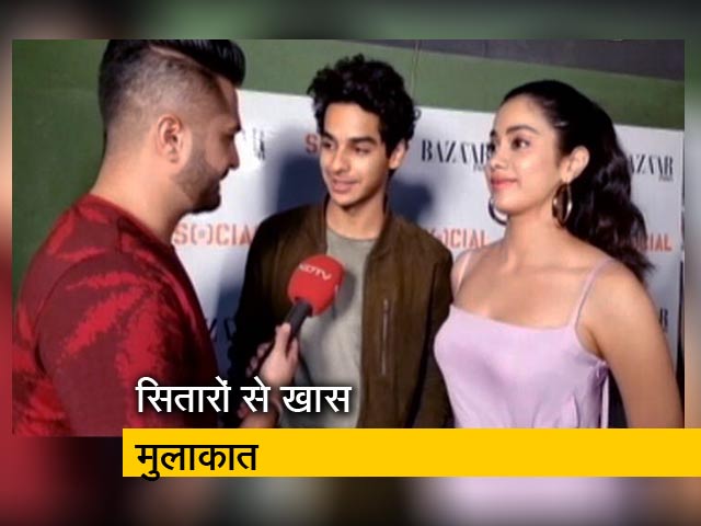 फोटोशूट  में जाह्नवी और ईशान की केमिस्ट्री