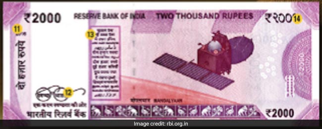 भारतीयों के लिए खुशखबरी,  दुबई के हवाई अड्डों पर अब रुपये में किया जा सकेगा लेन-देन