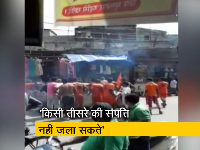 सिटी सेंटर : कांवड़ियों के उत्पात पर भड़का SC, लालकिले की सुरक्षा में महिला स्वैट