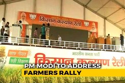 PM Modi To Address Sugarcane Farmers, His Third Visit To UP In A Month PM Modi To Address Sugarcane Farmers, His Third Visit To UP In A Month