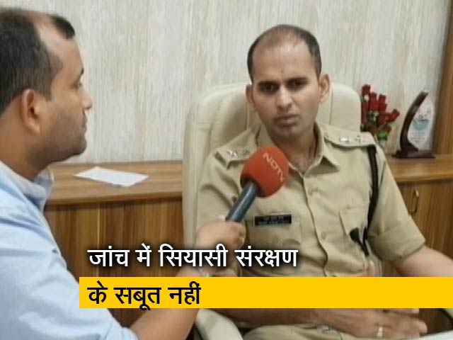 भोपाल में छात्रावास संचालक पर एक और रेप का आरोप