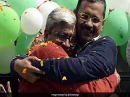 आशुतोष के इस्तीफे पर बोले अरविंद केजरीवाल: इस जनम में आपका इस्तीफा स्वीकार नहीं, सर हम सब बहुत प्यार करते हैं आशुतोष के इस्तीफे पर बोले अरविंद केजरीवाल: इस जनम में आपका इस्तीफा स्वीकार नहीं, सर हम सब बहुत प्यार करते हैं