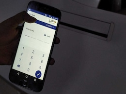 UPI Payment : UPI पेमेंट में भी होता है फ्रॉड का खतरा, अपने ट्रांजैक्शन को ऐसे रख सकते हैं सेफ UPI Payment : UPI पेमेंट में भी होता है फ्रॉड का खतरा, अपने ट्रांजैक्शन को ऐसे रख सकते हैं सेफ