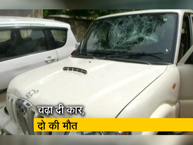 जयपुर में प्रॉपर्टी डीलर ने नशे में चढ़ा दी गाड़ी, दो की मौत