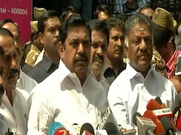 AIADMK  विवाद : पार्टी पर कब्जे के लिए सुप्रीम कोर्ट जा सकते हैं पलानीस्वामी, पन्नीरसेल्वम से है झगड़ा AIADMK  विवाद : पार्टी पर कब्जे के लिए सुप्रीम कोर्ट जा सकते हैं पलानीस्वामी, पन्नीरसेल्वम से है झगड़ा