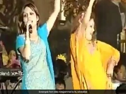 कभी जागरण में माता के भजन गाती थी ये सिंगर, जगराते का पुराना Video Viral कभी जागरण में माता के भजन गाती थी ये सिंगर, जगराते का पुराना Video Viral