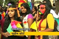 गे सेक्स अपराध या नहीं, संविधान पीठ में सुनवाई जारी गे सेक्स अपराध या नहीं, संविधान पीठ में सुनवाई जारी