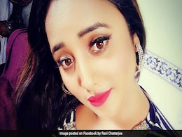 OMG! रानी चटर्जी ने खाया प्यार में धोखा, इमोशनल होकर बोलीं- प्यार हमें किस मोड़ पर ले आया OMG! रानी चटर्जी ने खाया प्यार में धोखा, इमोशनल होकर बोलीं- प्यार हमें किस मोड़ पर ले आया