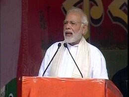 PM Modi In Midnapore: 44 Injured As Canopy Collapses At Bengal Rally PM Modi In Midnapore: 44 Injured As Canopy Collapses At Bengal Rally