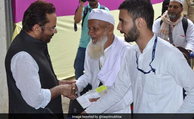 First Group Of Haj Pilgrims Leaves For Saudi Arabia