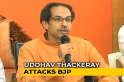 "You Want To Save Gau-Mata, But What About Mata," Says Uddhav Thackeray "You Want To Save Gau-Mata, But What About Mata," Says Uddhav Thackeray