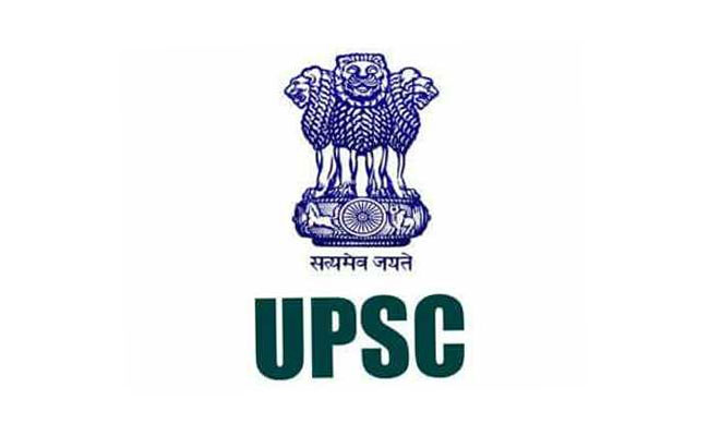 UPSC ESE 2018 Result: Engineering Services Examination Final Results Announced; Check Here
