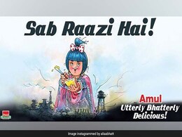 Alia Bhatt As The Amul Girl On <I>Raazi</i>-Special Ad Is 'Utterly Butterly' Cute Alia Bhatt As The Amul Girl On <I>Raazi</i>-Special Ad Is 'Utterly Butterly' Cute