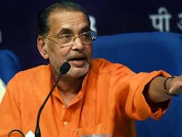 UP-बिहार से पहुंचे अधिकारी, फिर भी रद्द हो गई आपदा प्रबंधन पर बैठक; वजह क्या?