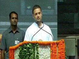 "Industrialists Got Crores, Farmers Got Nothing": Rahul Gandhi Attacks PM "Industrialists Got Crores, Farmers Got Nothing": Rahul Gandhi Attacks PM