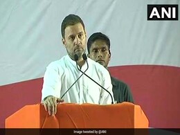 सबसे पहले अटल जी को देखने गया, समारोहों में आडवाणी जी की रक्षा करता हूं, राहुल गांधी के भाषण की 10 बातें सबसे पहले अटल जी को देखने गया, समारोहों में आडवाणी जी की रक्षा करता हूं, राहुल गांधी के भाषण की 10 बातें