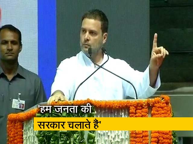 कांग्रेस OBC सम्मेलन में राहुल का बीजेपी पर करारा प्रहार