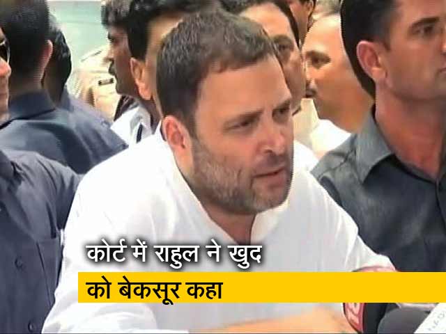 न्यूज टाइम इंडिया :  राहुल गांधी पर चलेगा मानहानि का केस