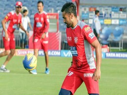 IPL 2018, KXIP vs CSK: चेन्नई सुपर किंग्स की पंजाब पर पांच विकेट से जीत IPL 2018, KXIP vs CSK: चेन्नई सुपर किंग्स की पंजाब पर पांच विकेट से जीत