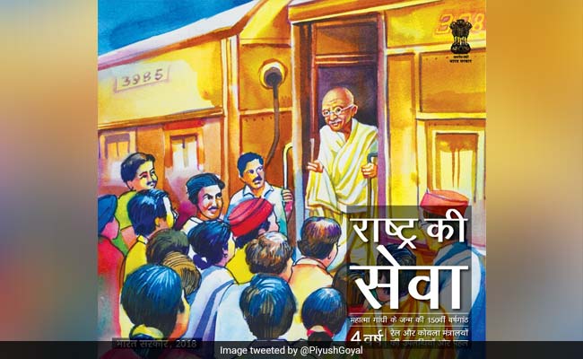 Artwork By Peon Selected As Cover Of Rail Ministry's Booklet Of Achievements