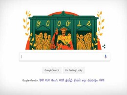 Google Doodle Honours Raja Ram Mohan Roy, The "Maker Of Modern India" Google Doodle Honours Raja Ram Mohan Roy, The "Maker Of Modern India"