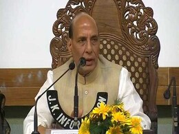 Rajnath Singh To Undertake Aerial Survey Of Flood-Hit Kerala Today Rajnath Singh To Undertake Aerial Survey Of Flood-Hit Kerala Today