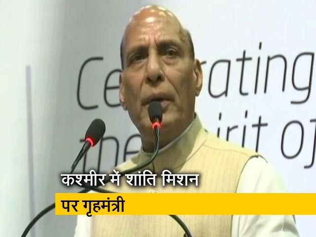 जम्मू-कश्मीर की तकदीर और तस्वीर बदल देंगे: राजनाथ सिंह