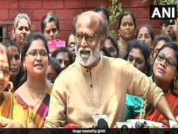 रजनीकांत को दादा साहब फाल्के अवॉर्ड मिलने पर पीएम मोदी ने किया ट्वीट, तो थलाइवा ने यूं दिया रिएक्शन रजनीकांत को दादा साहब फाल्के अवॉर्ड मिलने पर पीएम मोदी ने किया ट्वीट, तो थलाइवा ने यूं दिया रिएक्शन