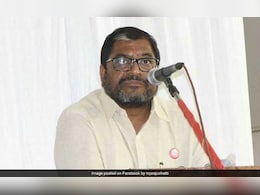 "भुजबळच नाही नाराजांची यादी मोठी", राजू शेट्टी यांचा महायुती सरकारवर निशाणा "भुजबळच नाही नाराजांची यादी मोठी", राजू शेट्टी यांचा महायुती सरकारवर निशाणा