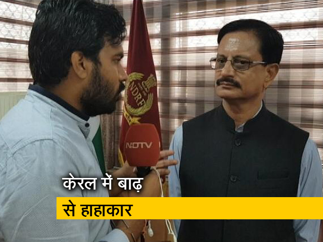 केरल में राहत और बचाव अभियान में NDRF की 58 टीमें