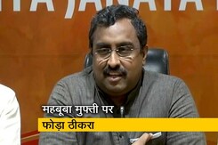 जम्मू-कश्मीर में पीडीपी से अलग हुई बीजेपी, बताए ये कारण जम्मू-कश्मीर में पीडीपी से अलग हुई बीजेपी, बताए ये कारण