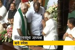 कर्नाटक: कुमारस्वामी का फ्लोर टेस्ट आज कर्नाटक: कुमारस्वामी का फ्लोर टेस्ट आज