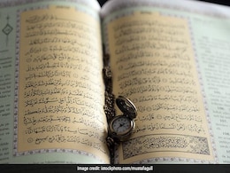 Ramzan 2018: रोज़ सेहरी और इफ्तार का सही समय, देखें यहां Ramzan 2018: रोज़ सेहरी और इफ्तार का सही समय, देखें यहां