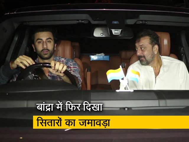 जब आलिया भट्ट, रणबीर कपूर और संजय दत्त हुए कैमरे में कैद