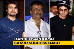 Watch! Ranbir Kapoor, Rajkumar Hirani & Others At The Success Party Of <i>Sanju</i> Watch! Ranbir Kapoor, Rajkumar Hirani & Others At The Success Party Of <i>Sanju</i>