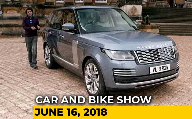 Range Rover Goes Hybrid, Range Rover Sport SVR