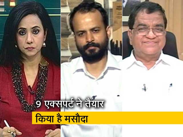 रणनीति : निजी अस्‍पतालों पर नकेल!