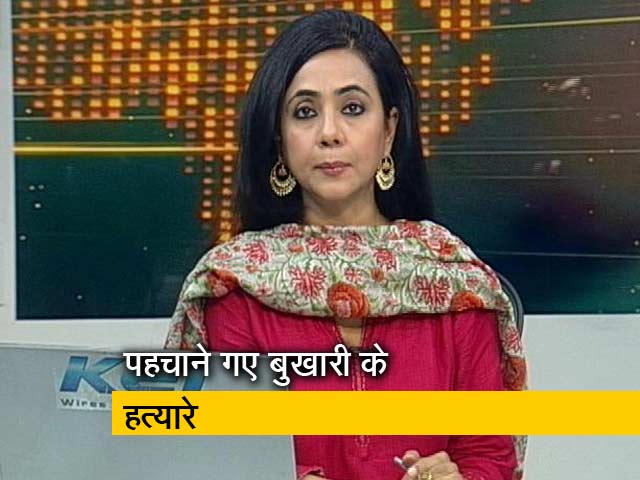 रणनीति इंट्रो: कश्मीर पुलिस को मिली बड़ी सफलता, हत्यारों की हुई पहचान