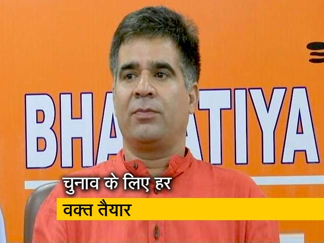 जम्मू कश्मीर में राज्यपाल शासन लागू, बीजेपी प्रदेश अध्यक्ष ने कहा- चुनाव के लिए हर वक्त तैयार