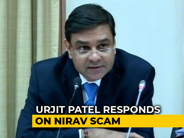 RBI Chief Questioned By MPs On Supervision Fail In Nirav Modi Scandal