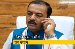 बड़ी खबर: '...तो संसद से बनेगा राम मंदिर' बड़ी खबर: '...तो संसद से बनेगा राम मंदिर'