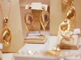 Gold Bond, Digital Gold और Gold ETF : सोने के गहनों में नहीं, इनमें करें निवेश, जानें कौन है सबसे बेहतर Gold Bond, Digital Gold और Gold ETF : सोने के गहनों में नहीं, इनमें करें निवेश, जानें कौन है सबसे बेहतर