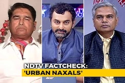 'Urban Naxals': Fact Or Fiction 'Urban Naxals': Fact Or Fiction