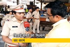 10वीं में पढ़ाई जाएगी सब इंस्पेक्टर रेखा मिश्रा की कहानी 10वीं में पढ़ाई जाएगी सब इंस्पेक्टर रेखा मिश्रा की कहानी