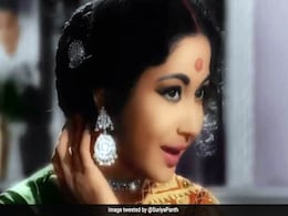 Meena Kumari: फिल्म 'पाकीजा' के बाद 38 साल की उम्र में ली थी अंतिम सांस, जानिए मीना कुमारी के जीवन से जुड़ी 5 खास बातें Meena Kumari: फिल्म 'पाकीजा' के बाद 38 साल की उम्र में ली थी अंतिम सांस, जानिए मीना कुमारी के जीवन से जुड़ी 5 खास बातें