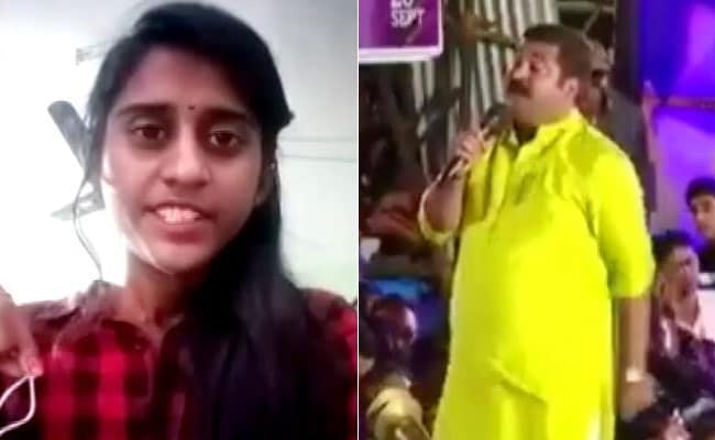 BJP विधायक राम कदम के 'अपहरण कर लूंगा' वाले बयान पर लड़की ने दी चुनौती 'हिम्मत है तो छूकर दिखाएं'