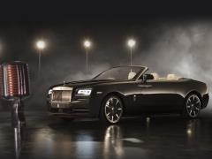 doug crockford Rolls-Royce Dawn