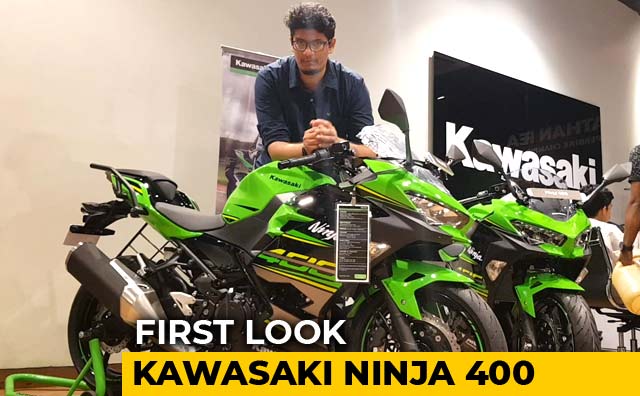 Kawasaki Ninja 400: First Look
