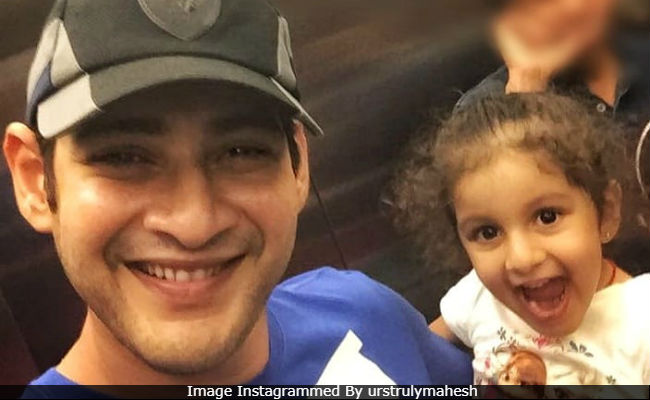 Mahesh Babu's Sweet Birthday Post For Daughter Sitara Is Every Dad Ever